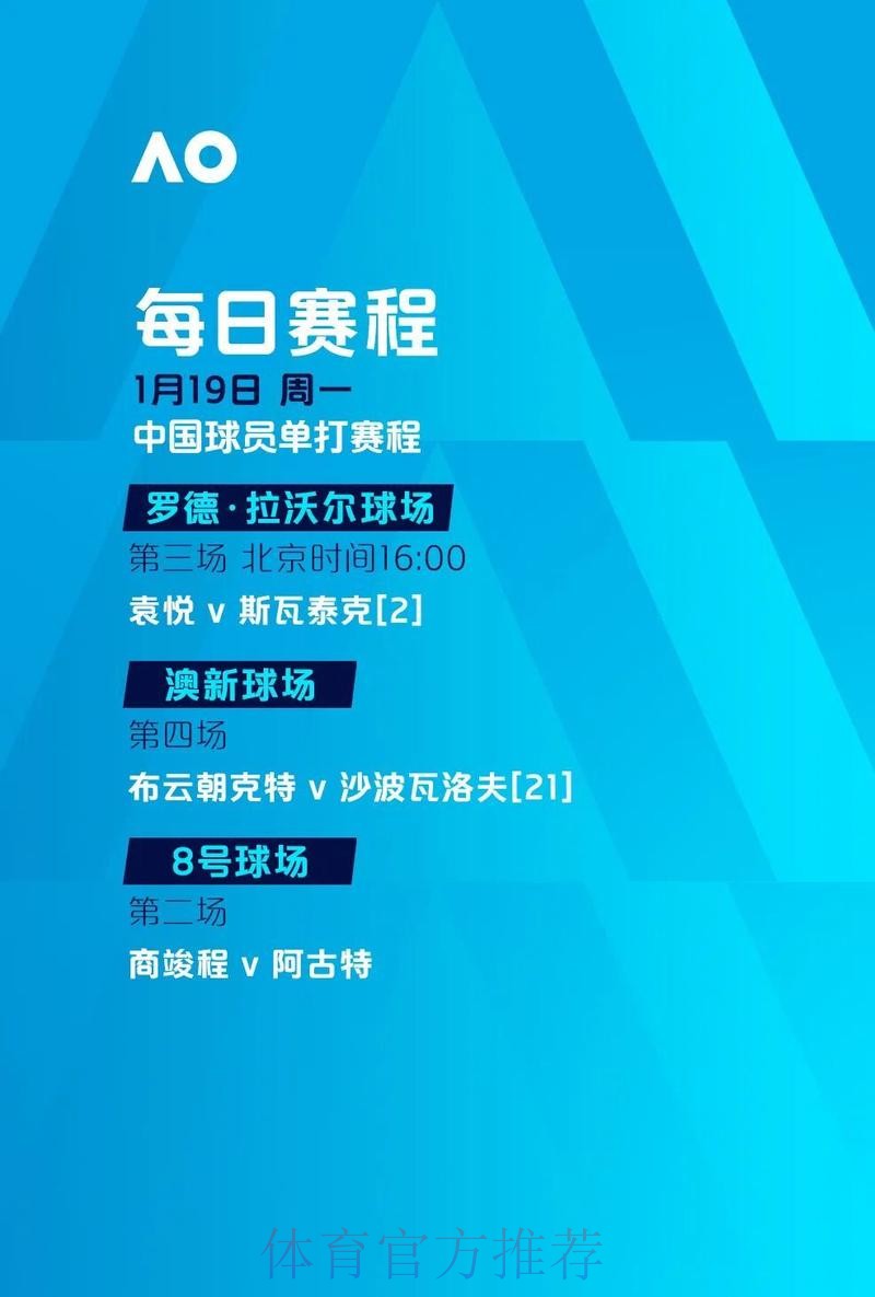 世界杯滚球平台官方 世界杯滚球平台官方