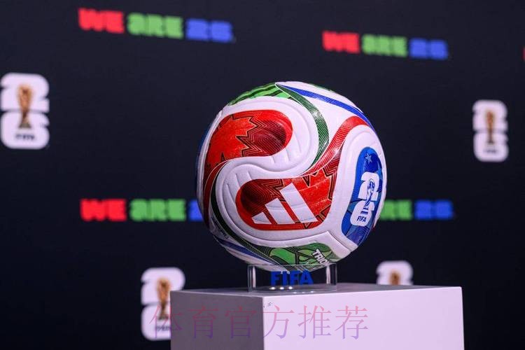 世界杯滚球平台官方 世界杯滚球平台官方